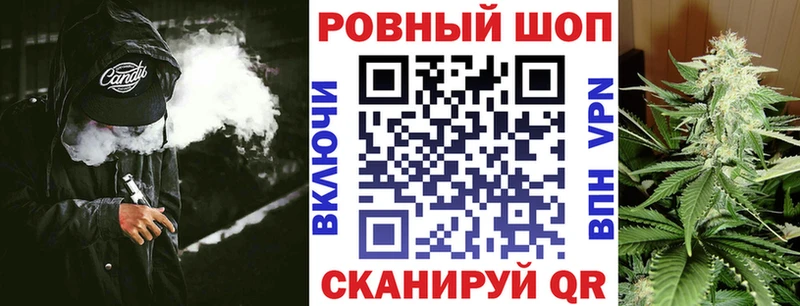 Виды наркотиков купить Мостовской Бошки Шишки  КОКАИН  kraken вход  ГАШИШ  МЕТАМФЕТАМИН 
