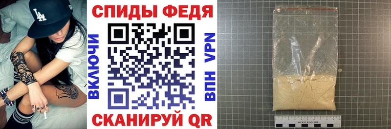 Amphetamine Розовый Мостовской