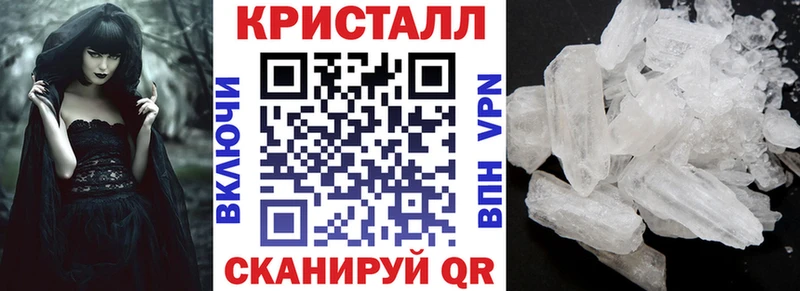 Амфетамин VHQ  даркнет формула  Мостовской 