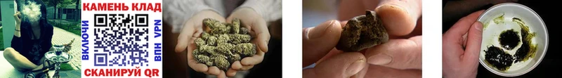 ГАШИШ Cannabis  mega как войти  Мостовской 