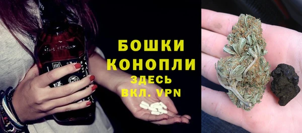 не бодяженный Верхнеуральск