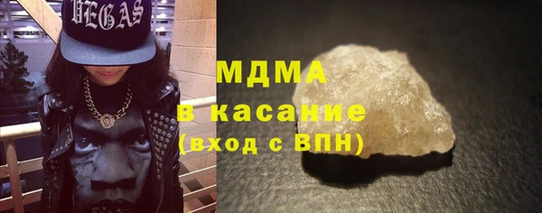 не бодяженный Верхнеуральск