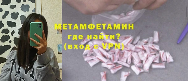 не бодяженный Верхнеуральск