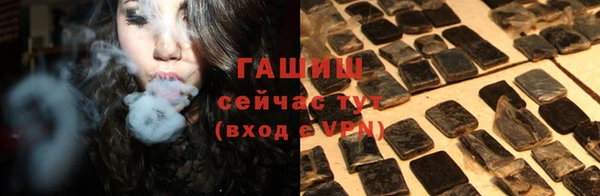 не бодяженный Верхнеуральск