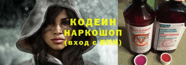 спайс Верея