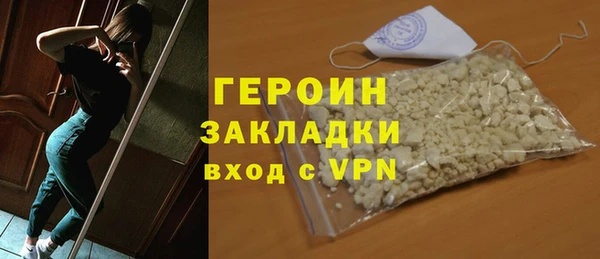 не бодяженный Верхнеуральск