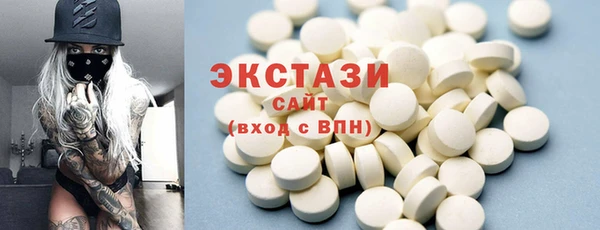 не бодяженный Верхнеуральск