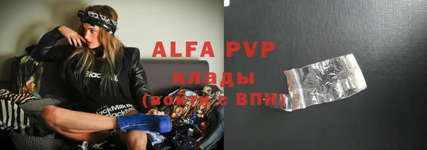 не бодяженный Верхнеуральск