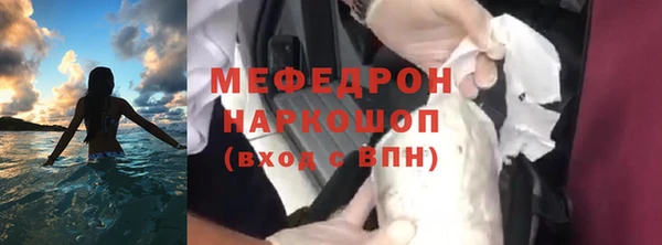 не бодяженный Верхнеуральск