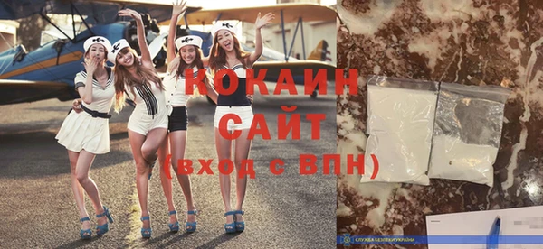 спайс Верея