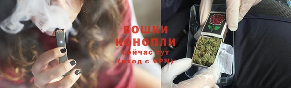 не бодяженный Верхнеуральск