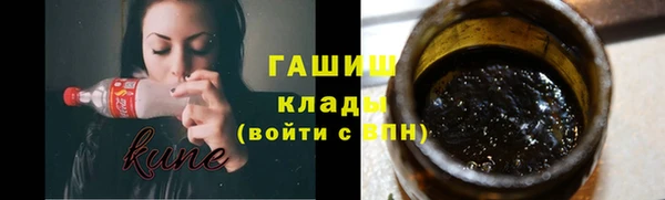прущая мука Верхний Тагил