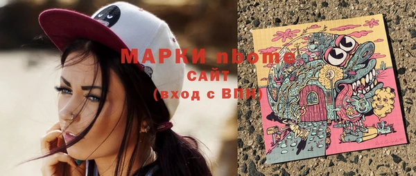 не бодяженный Верхнеуральск