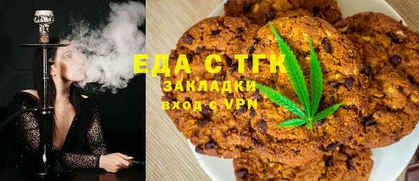 не бодяженный Верхнеуральск