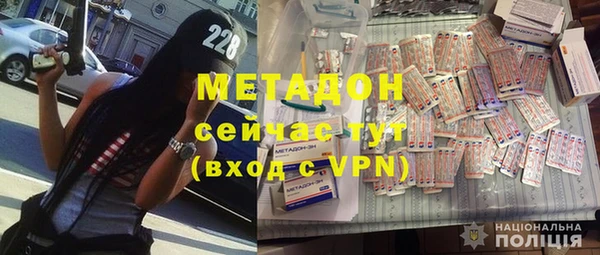 прущая мука Верхний Тагил