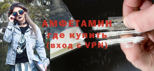 прущая мука Верхний Тагил