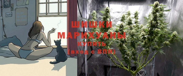 кокс Бугульма