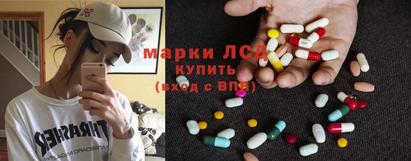 не бодяженный Верхнеуральск