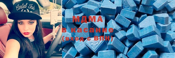 не бодяженный Верхнеуральск