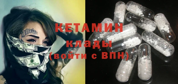 прущая мука Верхний Тагил