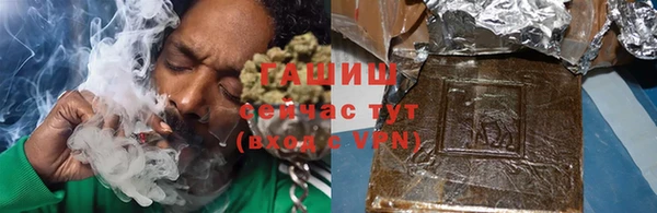 прущая мука Верхний Тагил