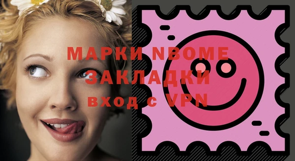 прущая мука Верхний Тагил