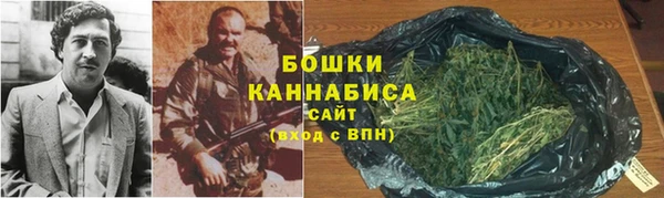 спайс Верея