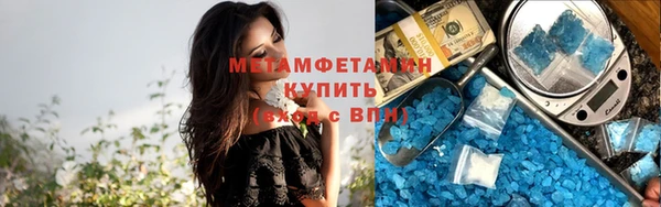 не бодяженный Верхнеуральск