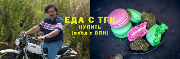 не бодяженный Верхнеуральск