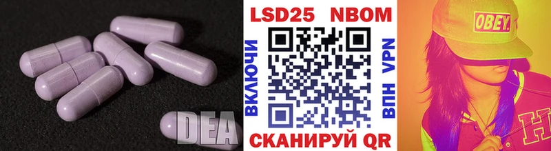 LSD-25 экстази кислота  кракен ТОР  Мостовской  цены наркотик 