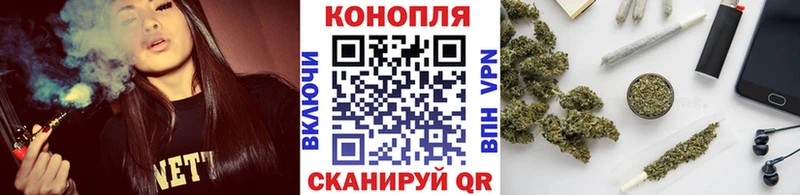 даркнет сайт  Мостовской  МАРИХУАНА сатива 
